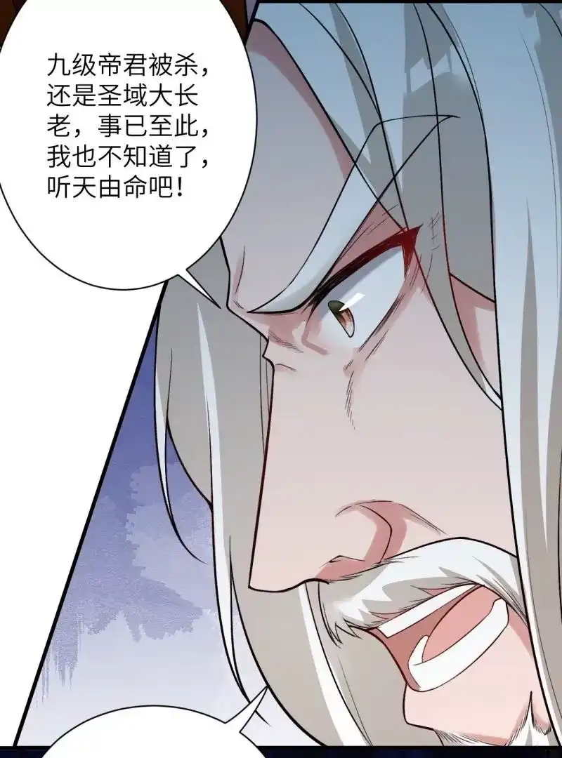 第299页