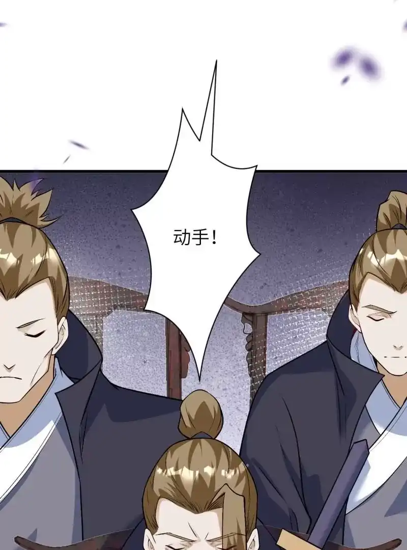 第329页