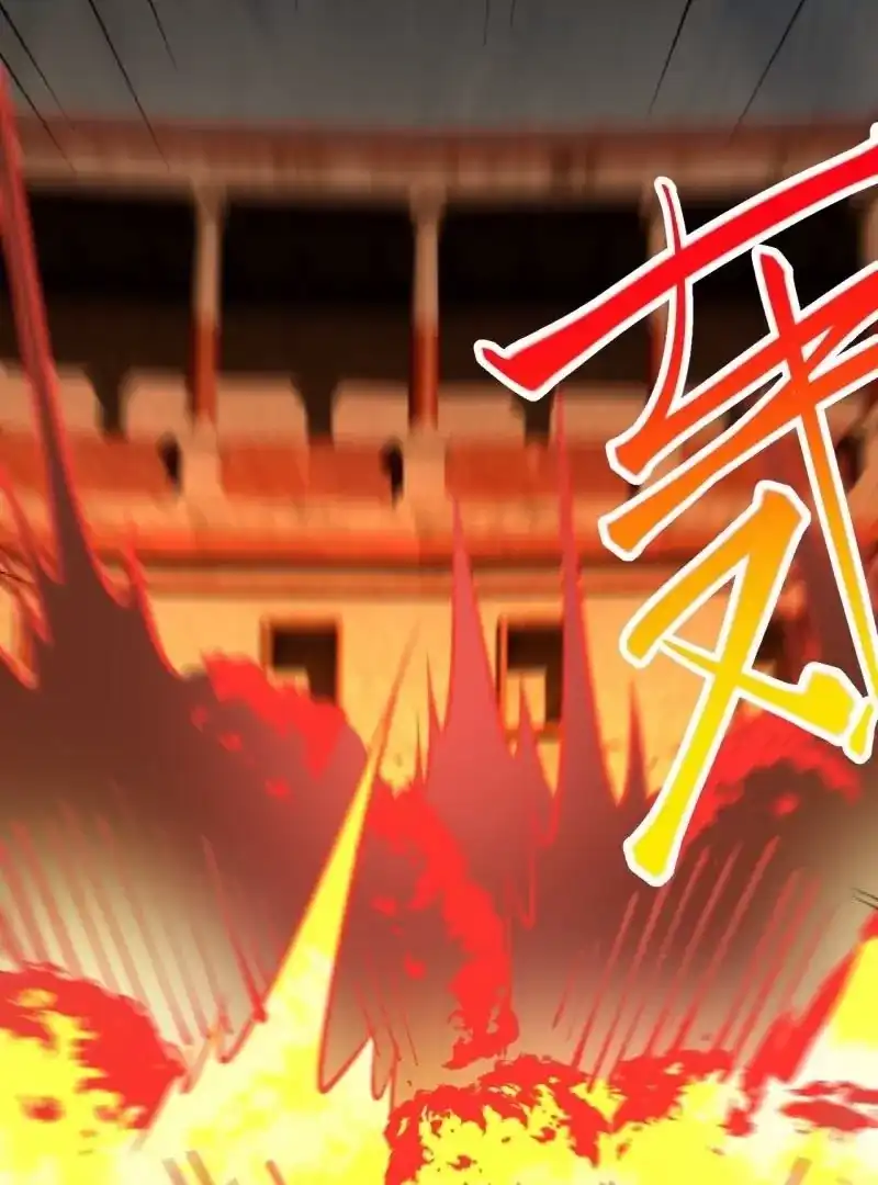 第818页