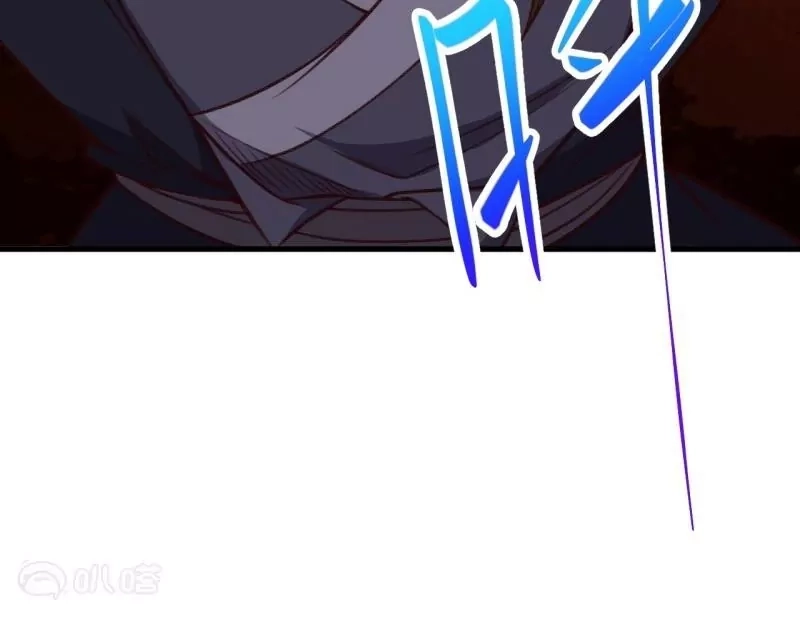 第888页