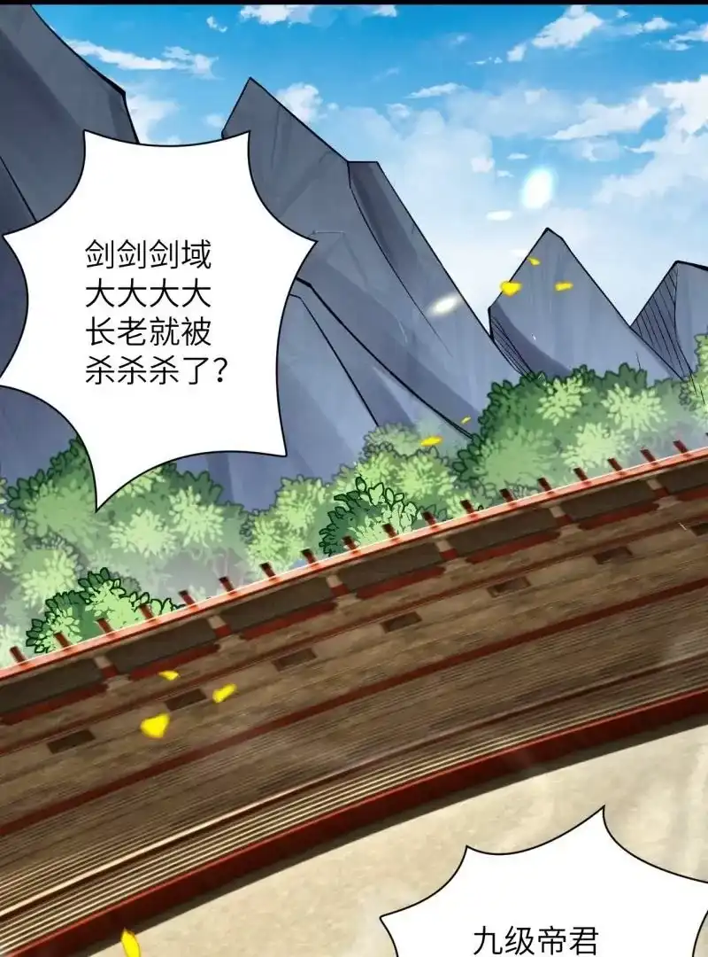 第272页