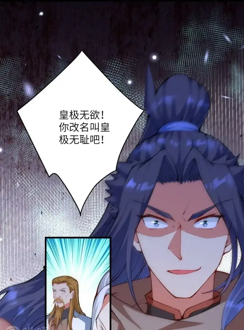 第642页
