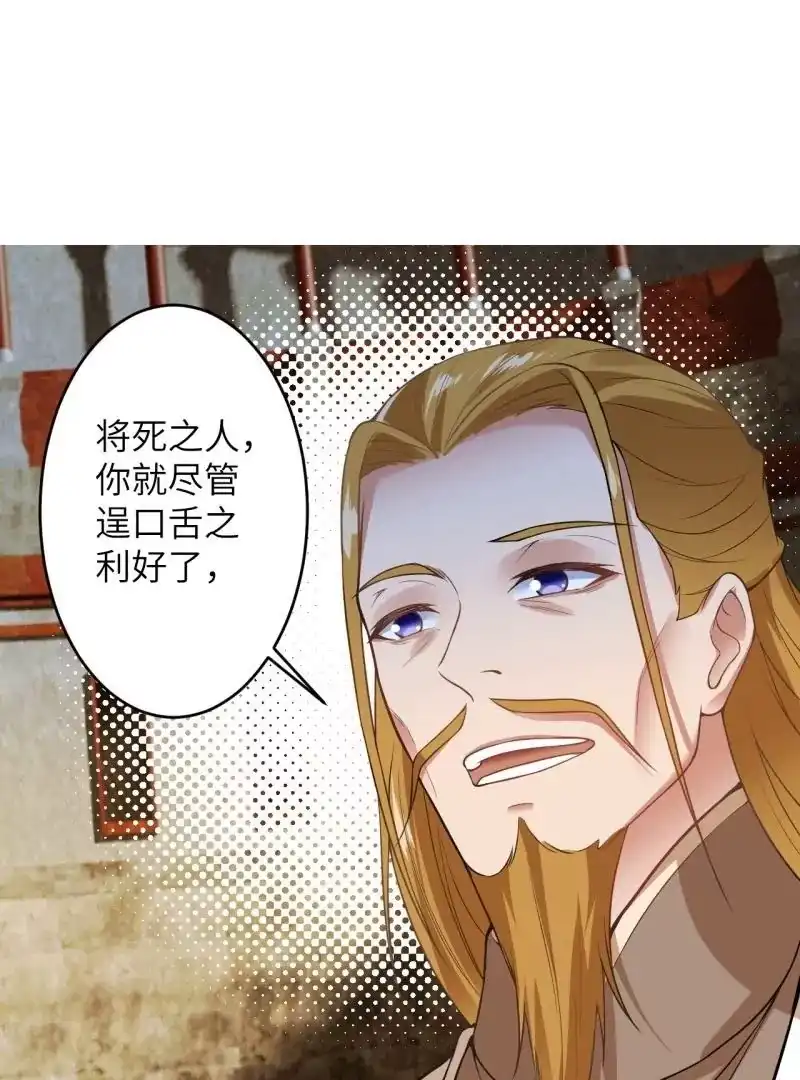 第228页