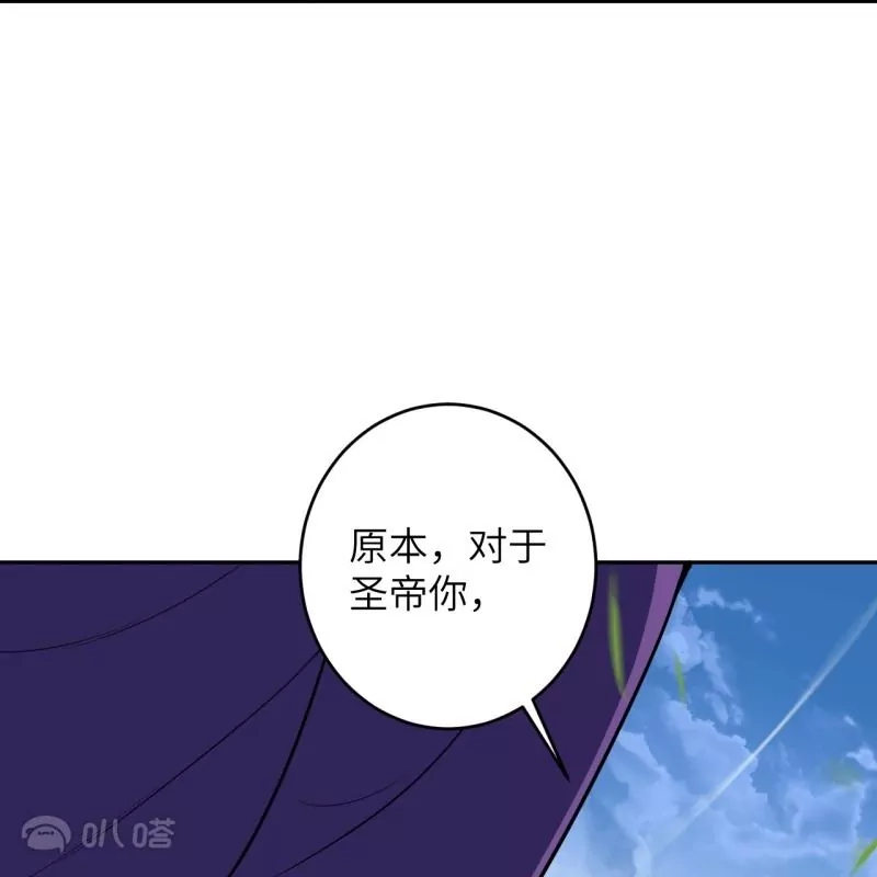 第294页