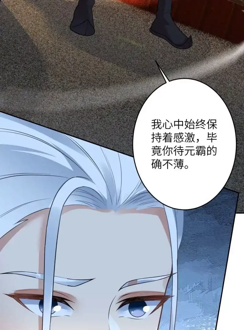 第306页
