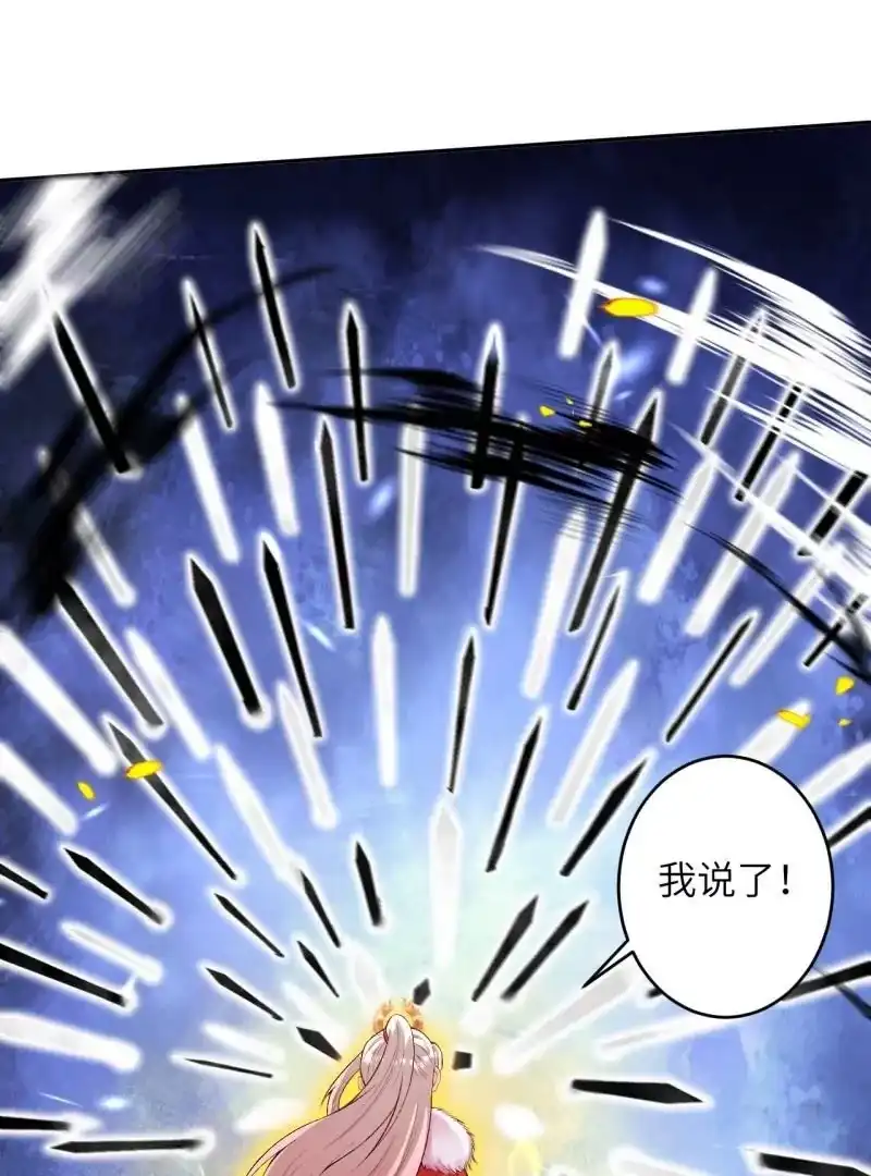 第377页