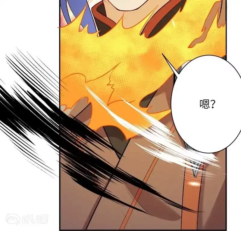 第314页