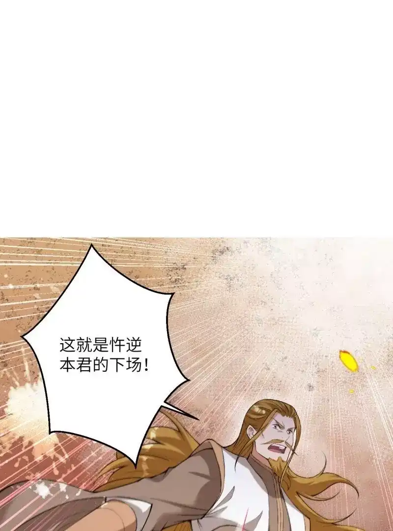 第531页