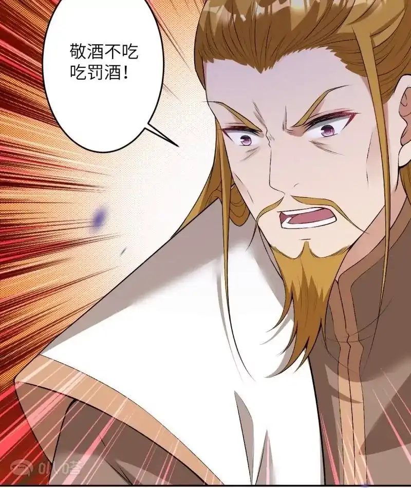 第580页