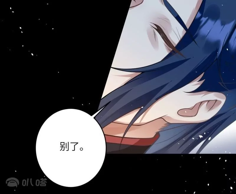 第762页