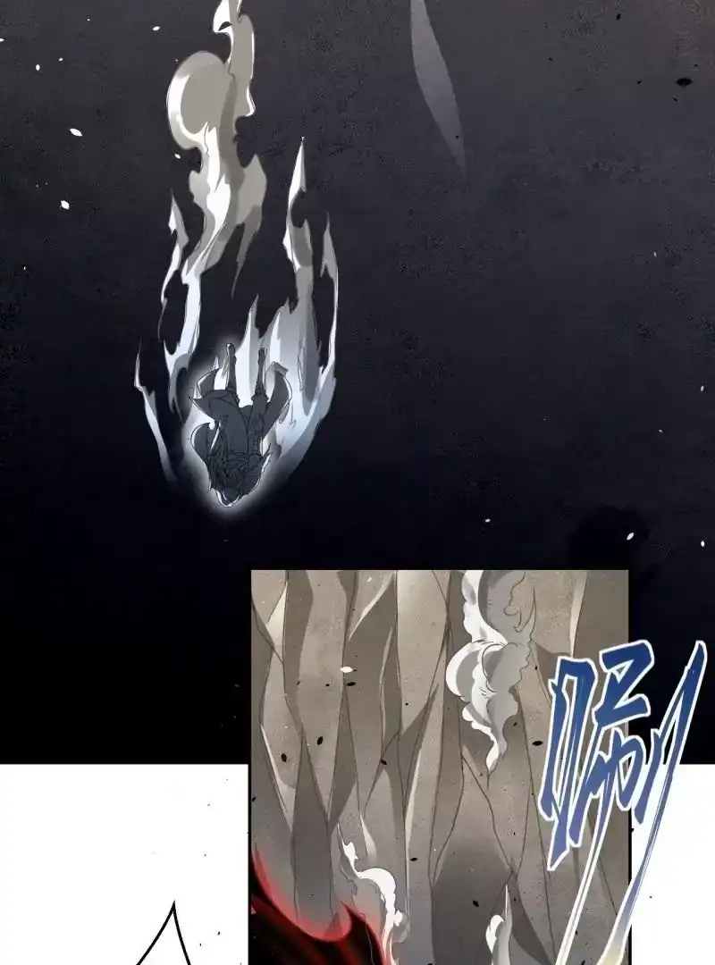 第783页