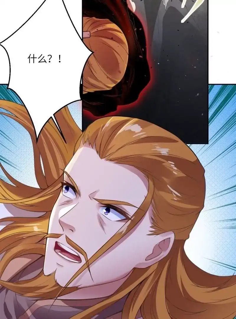 第790页