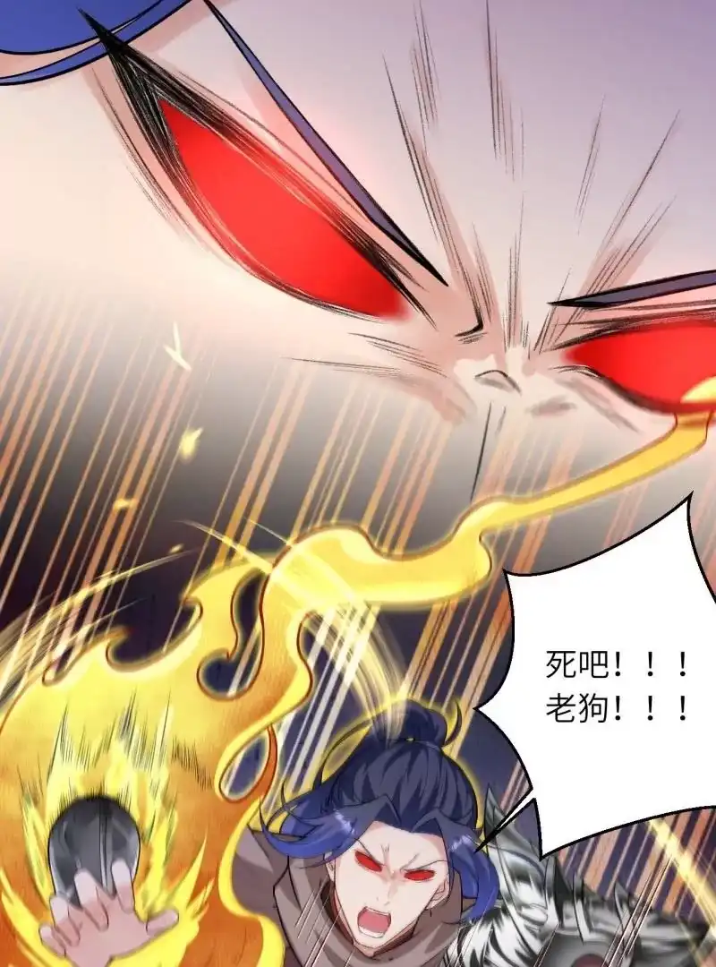 第188页