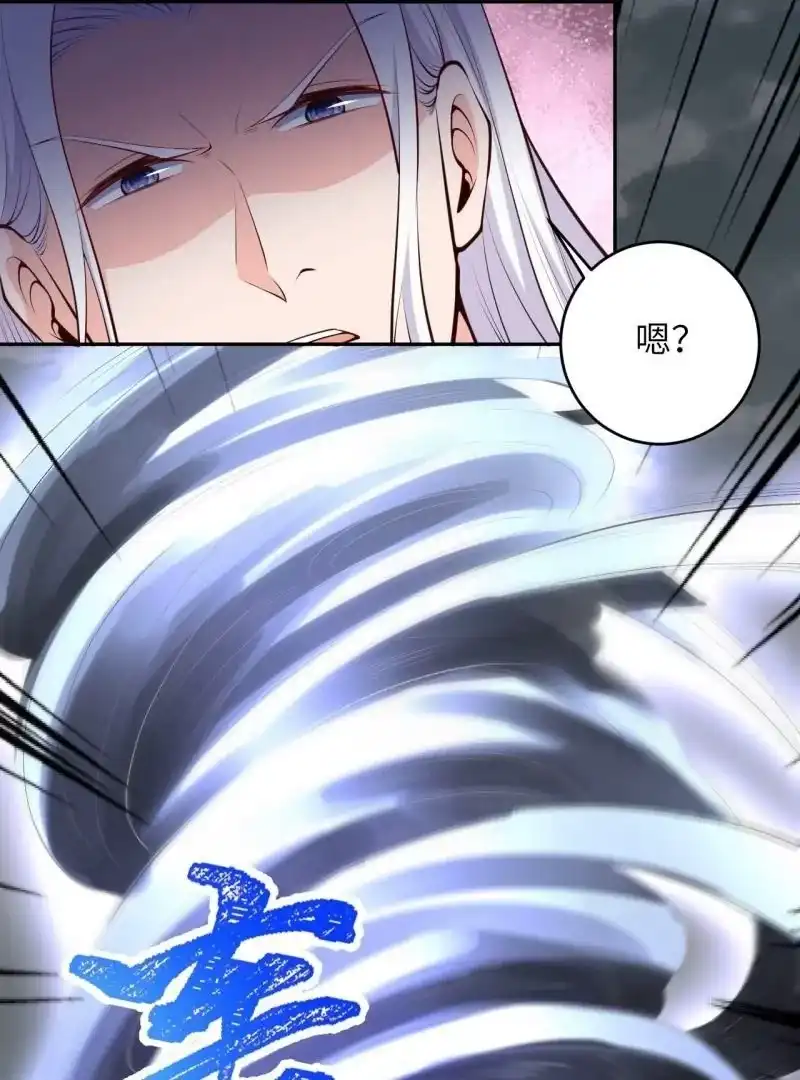 第349页