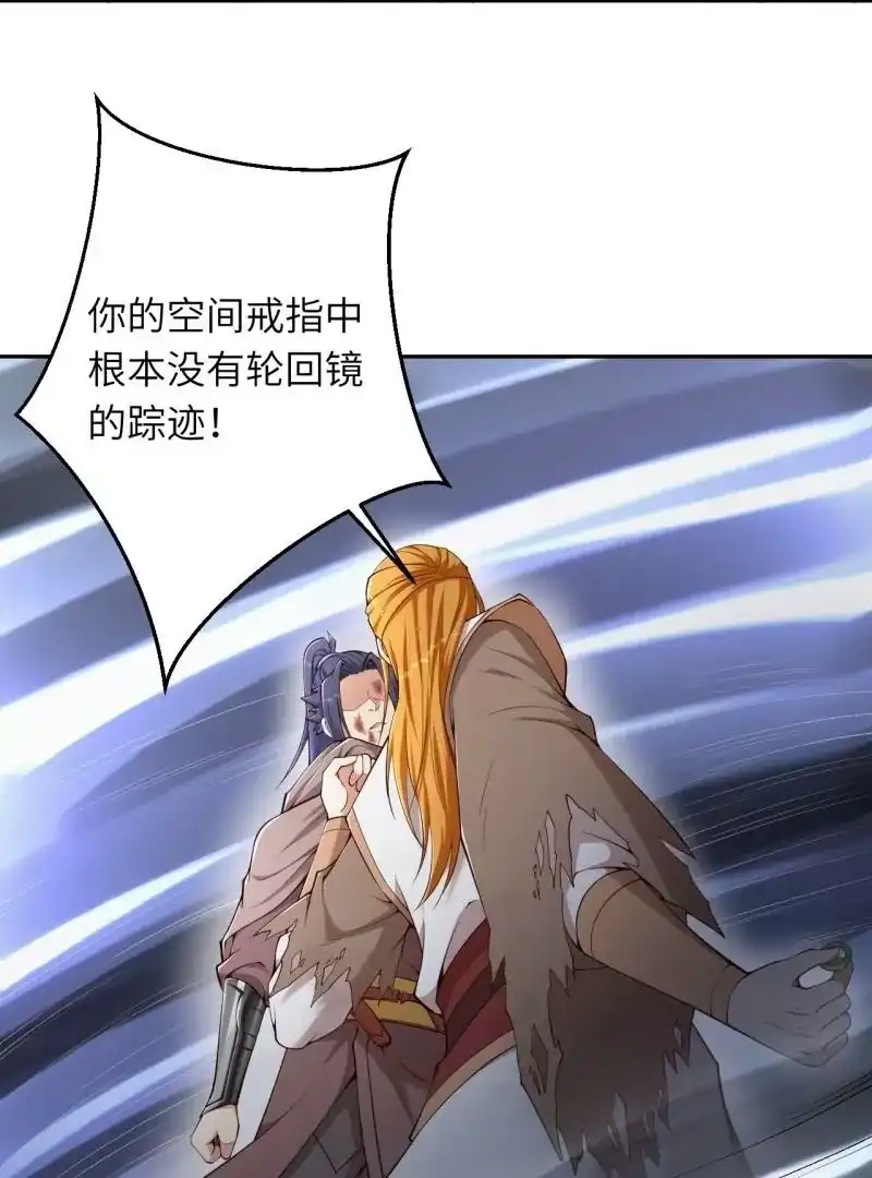 第391页