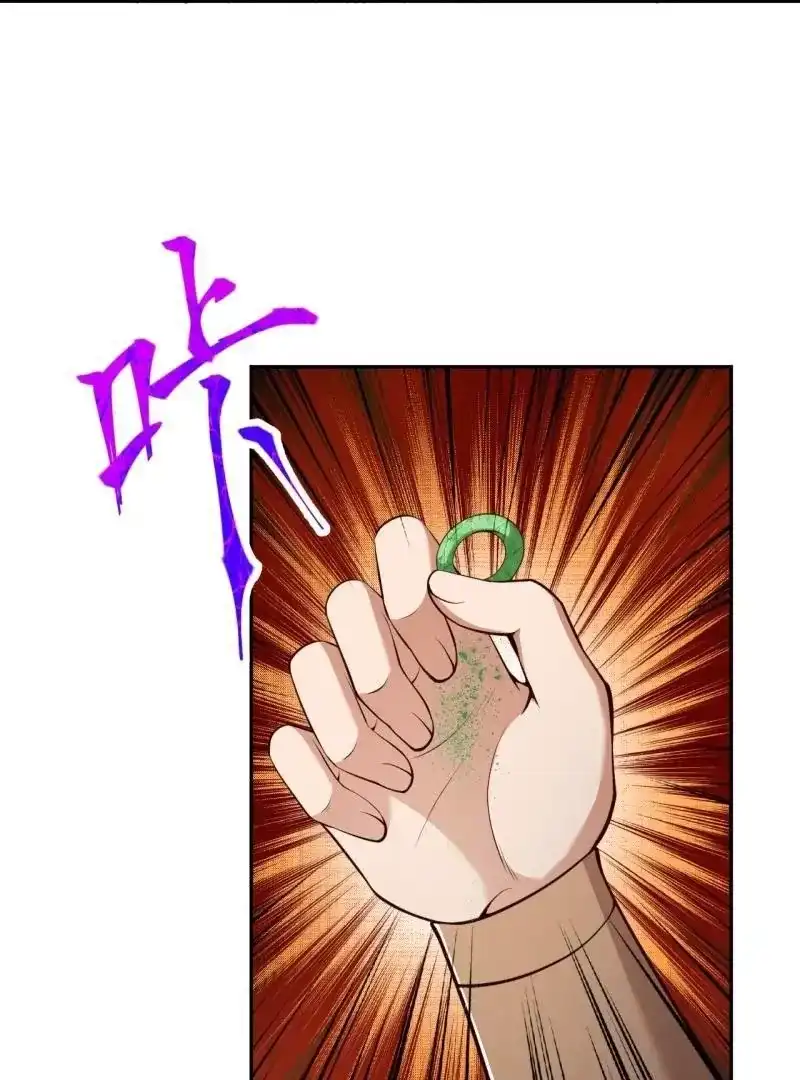 第405页