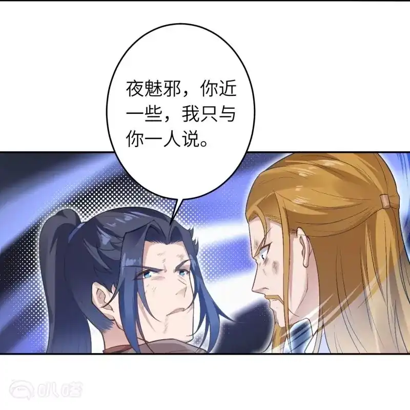 第461页