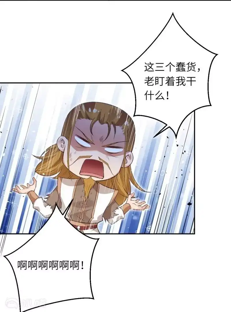 第475页