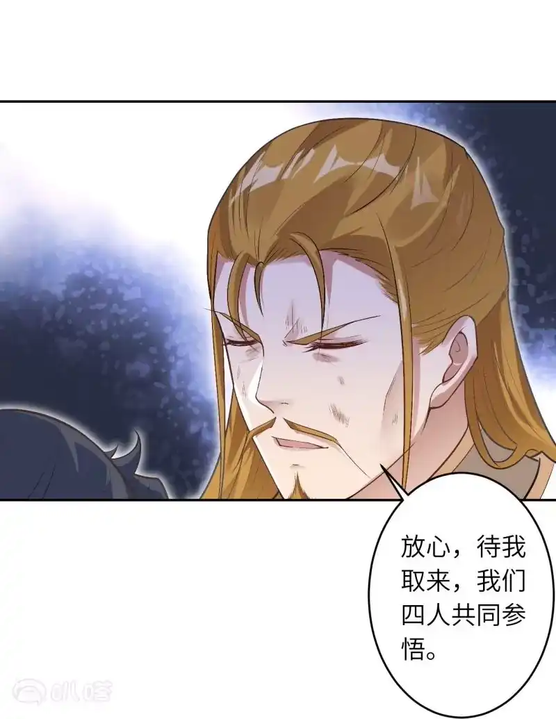 第489页