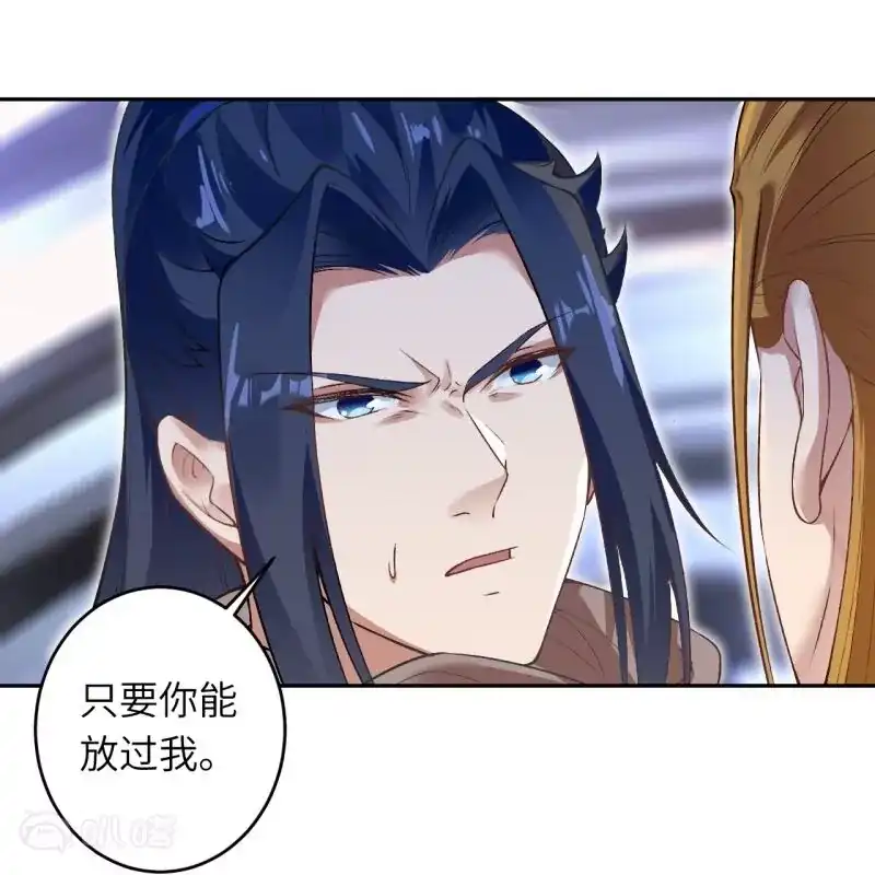 第524页