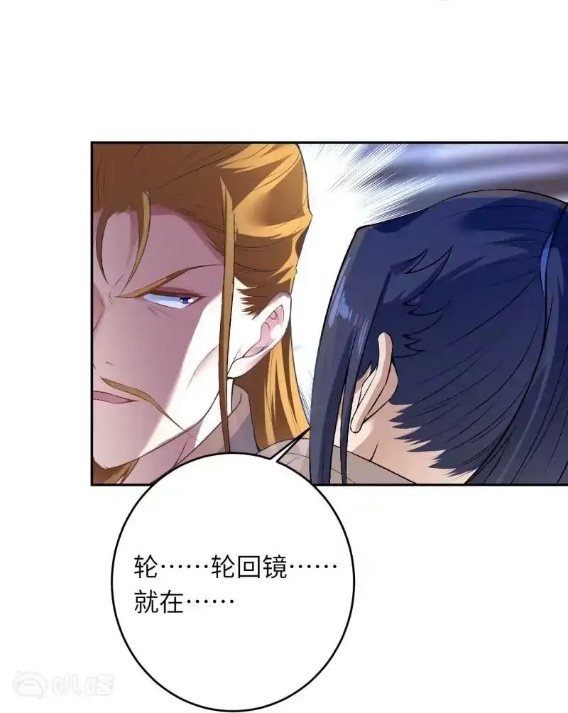 第545页