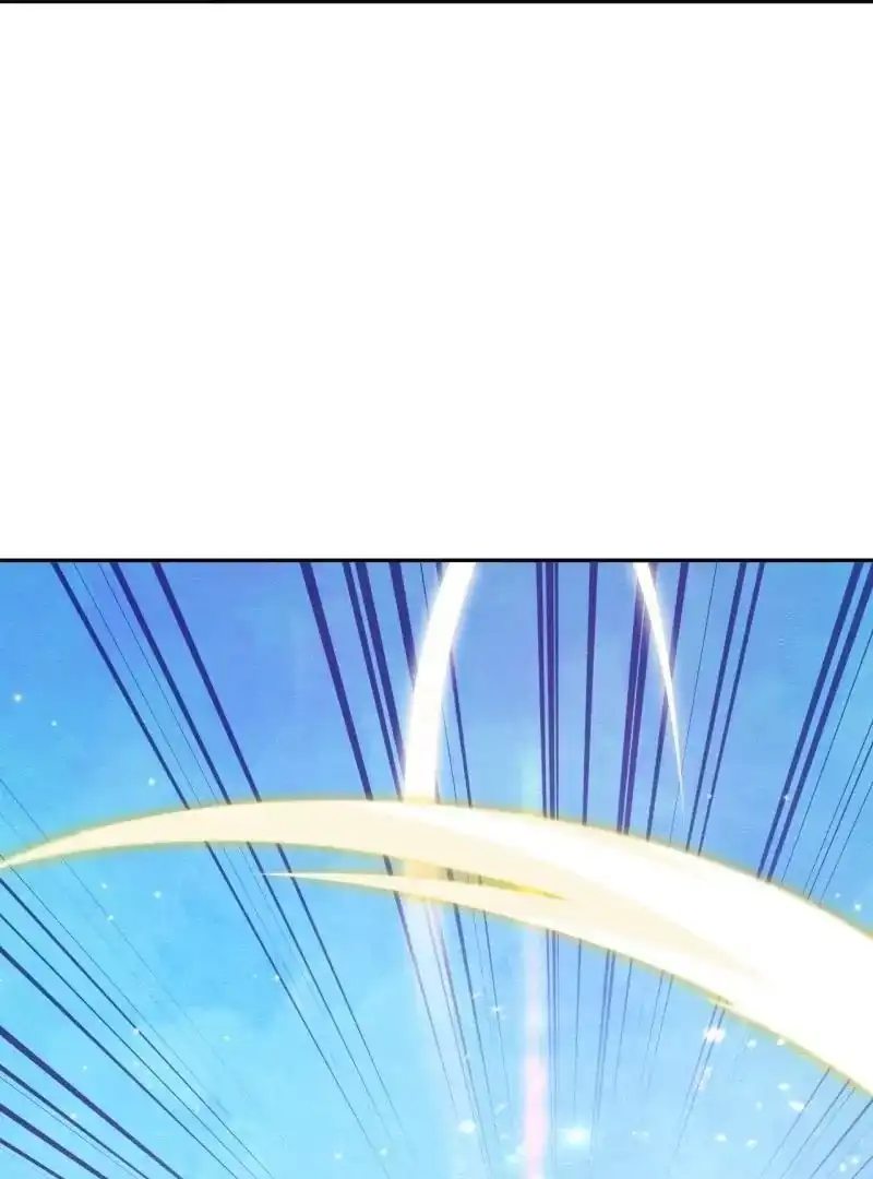 第685页