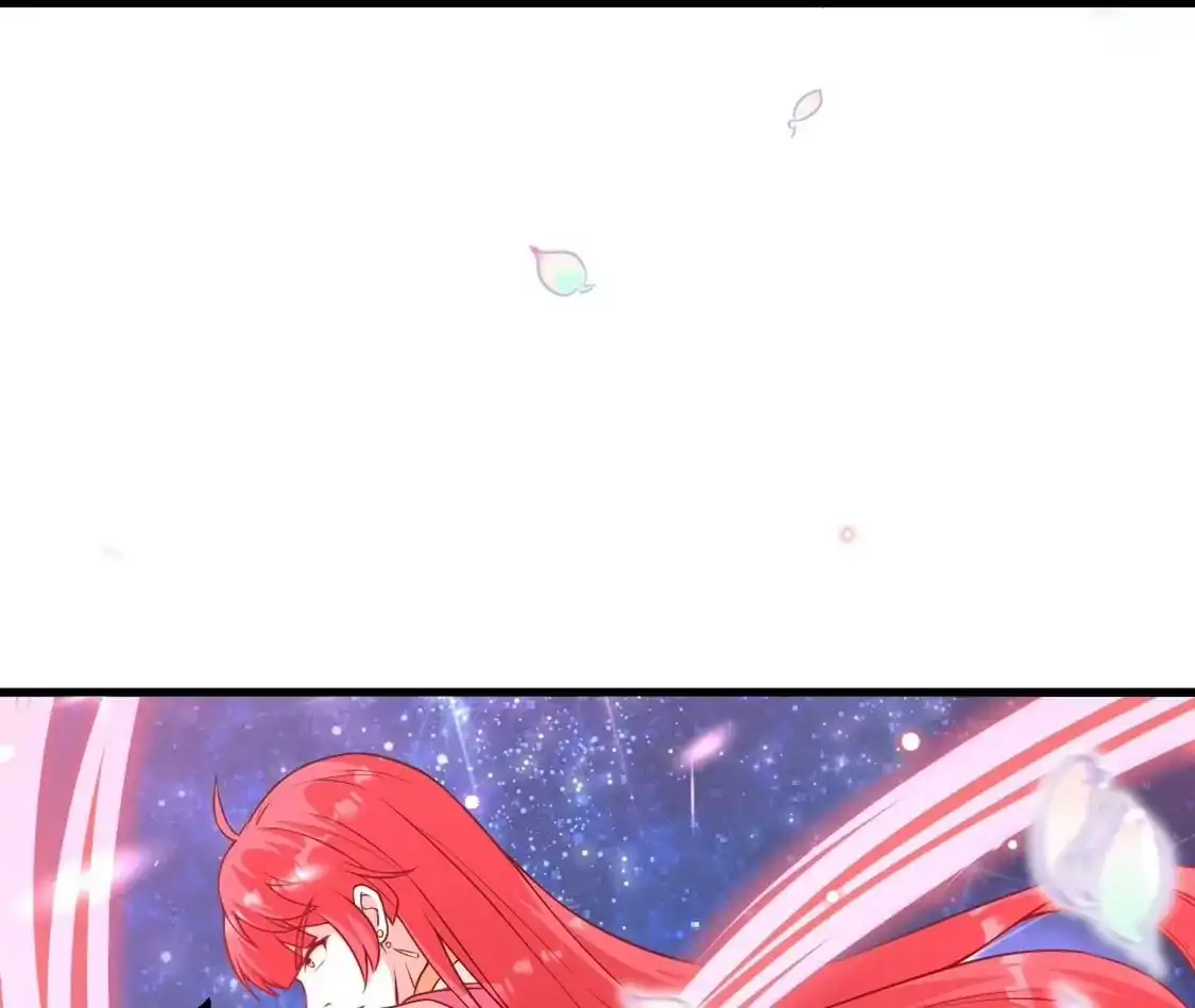 第742页