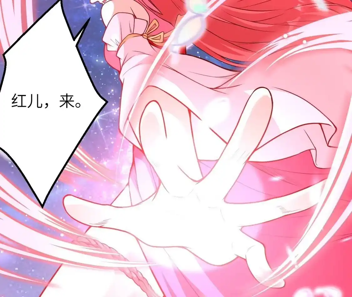 第748页