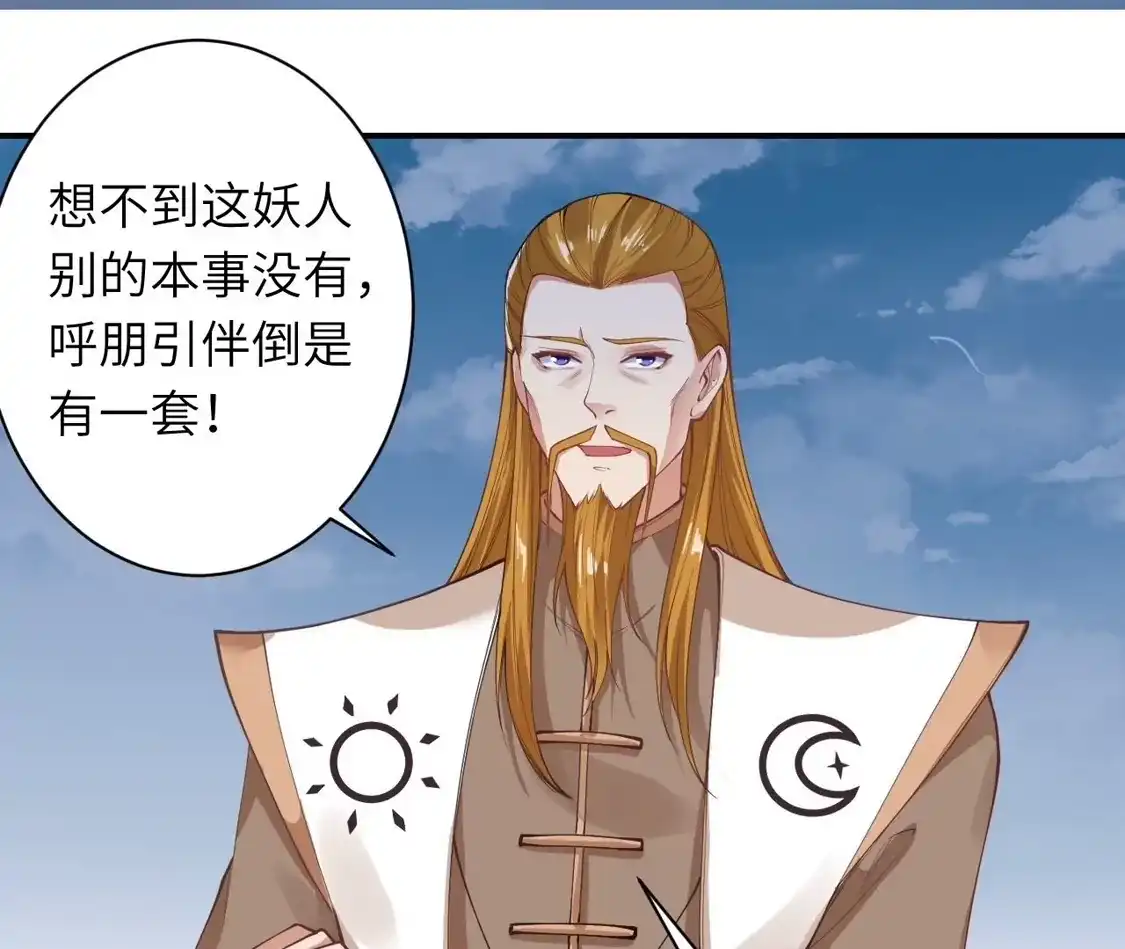 第896页
