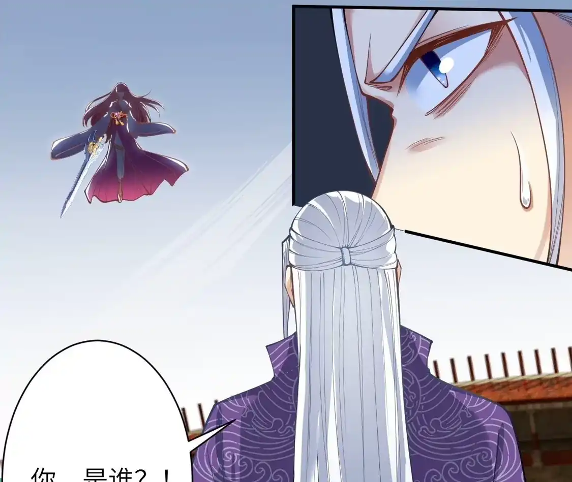 第980页