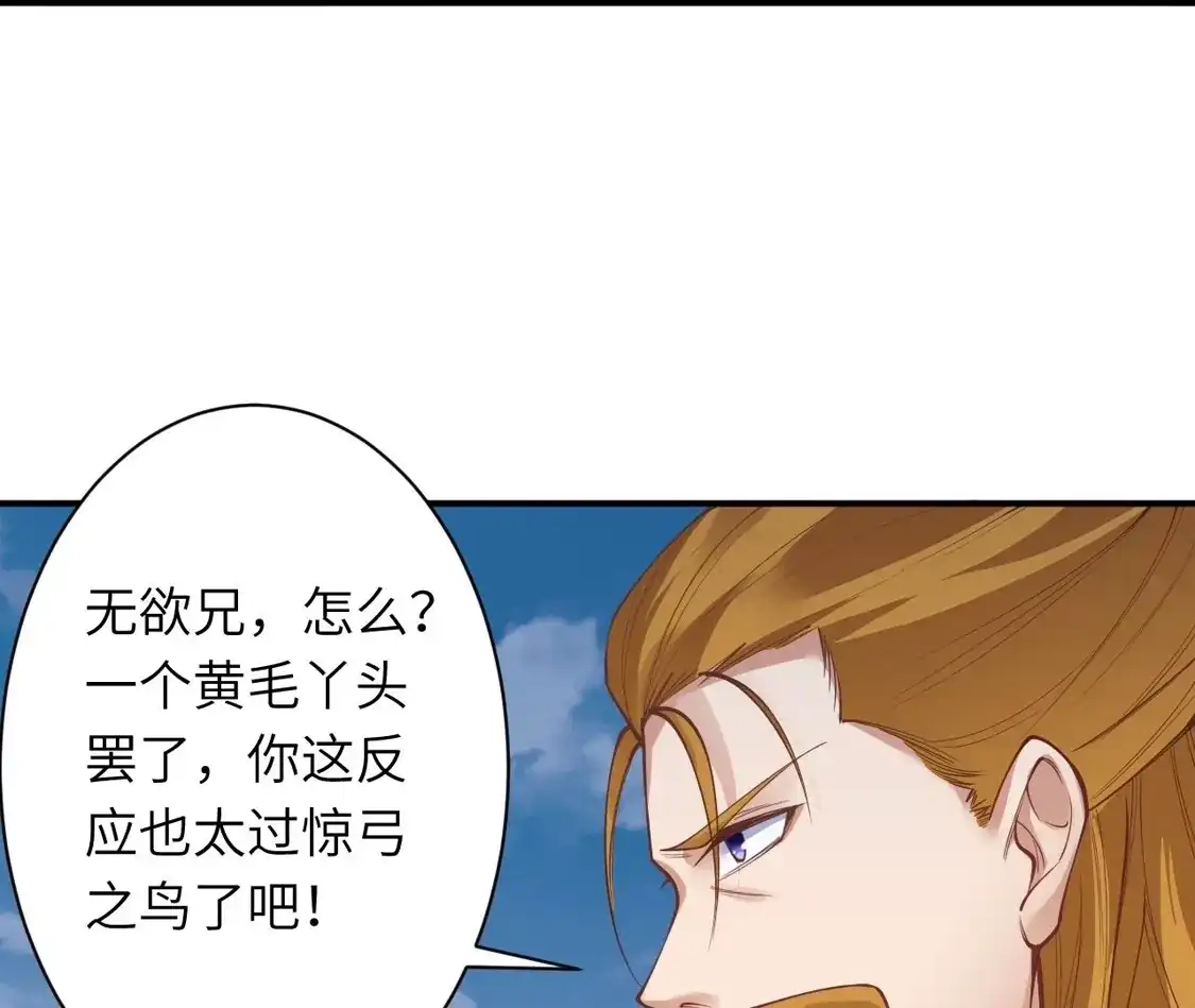 第994页