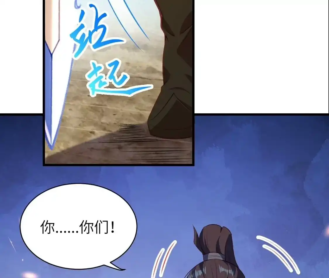 第252页