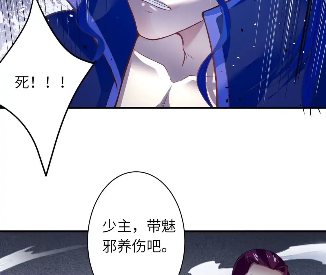 第300页