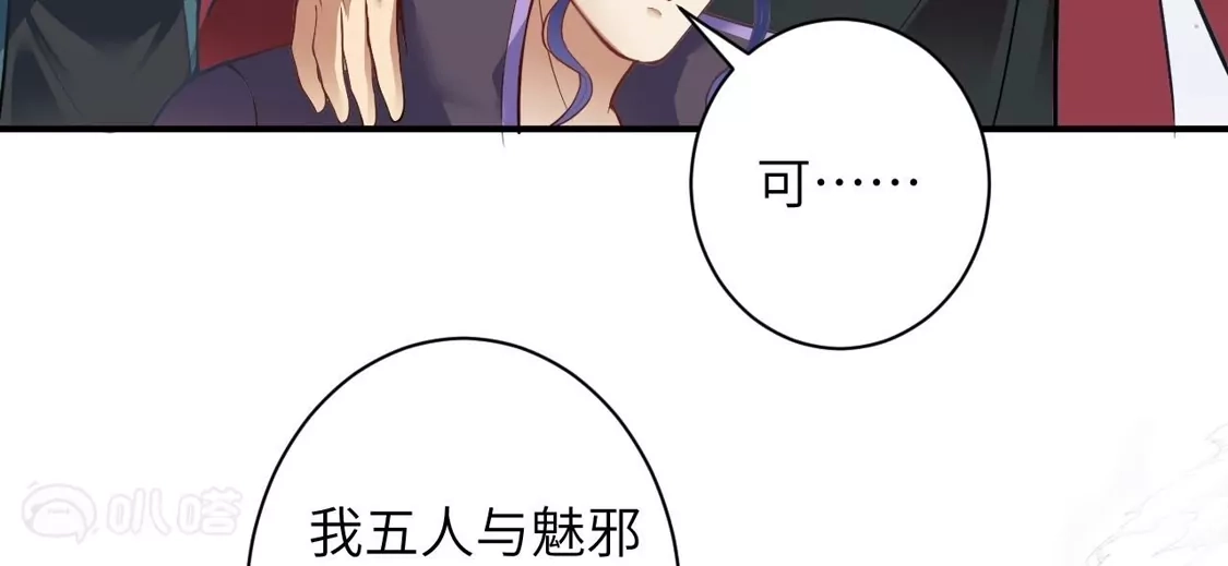 第314页