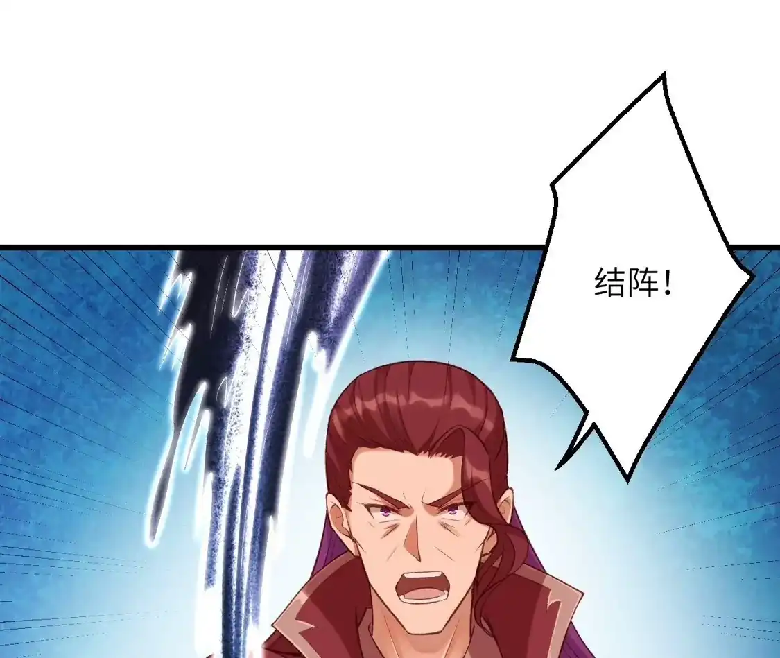 第497页