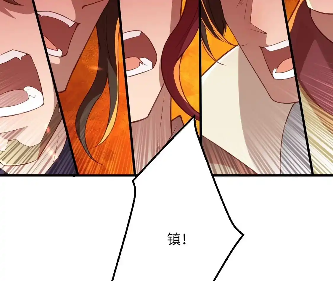 第609页