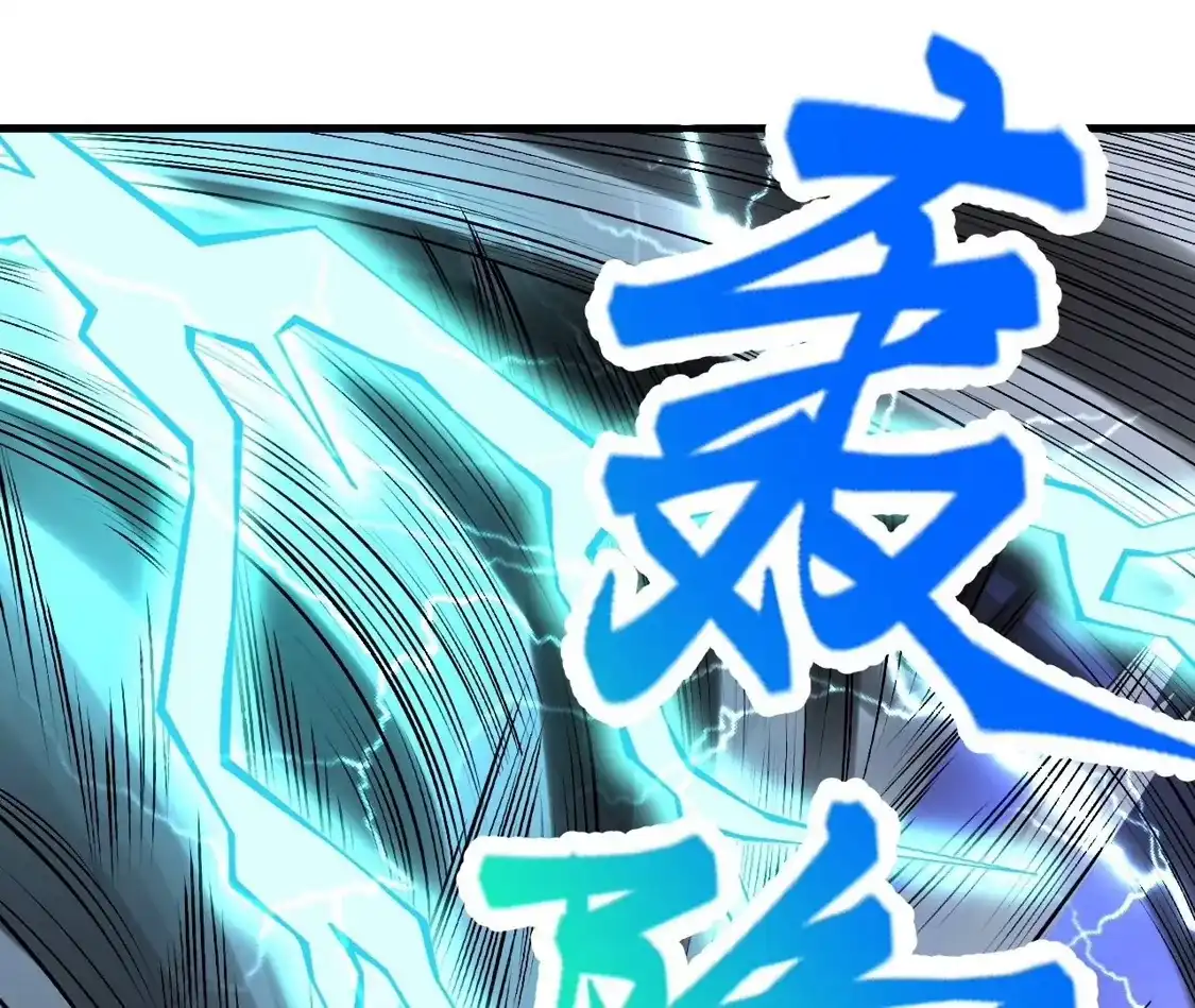 第679页