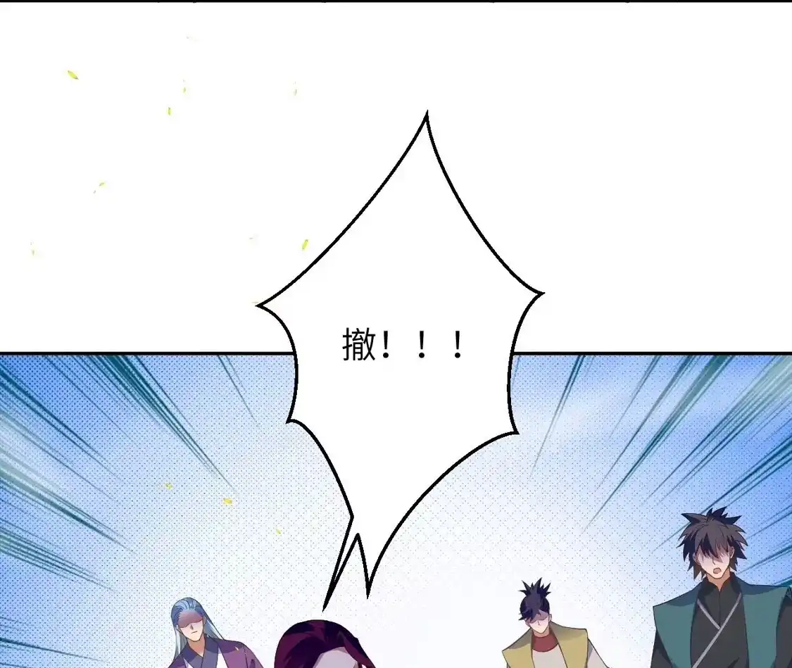 第230页