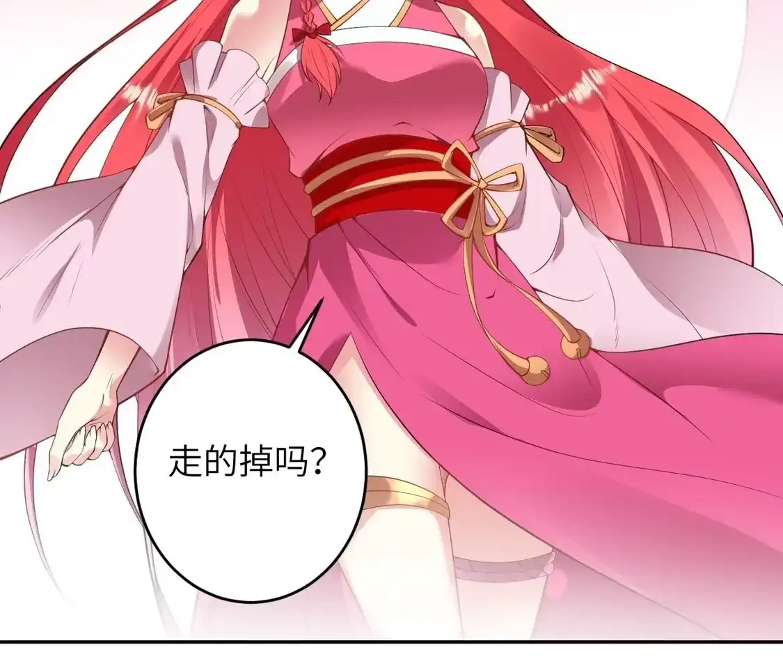第307页