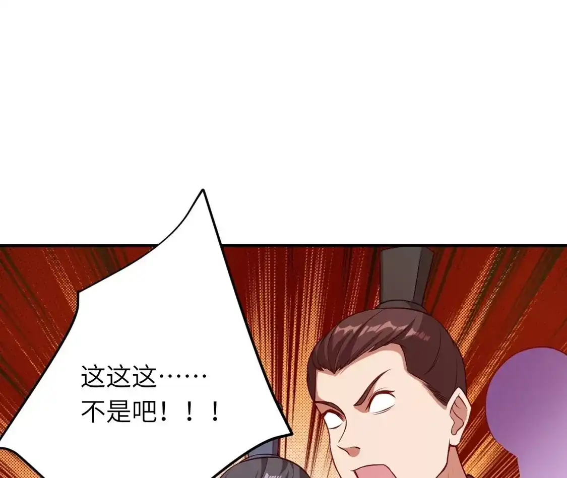 第454页