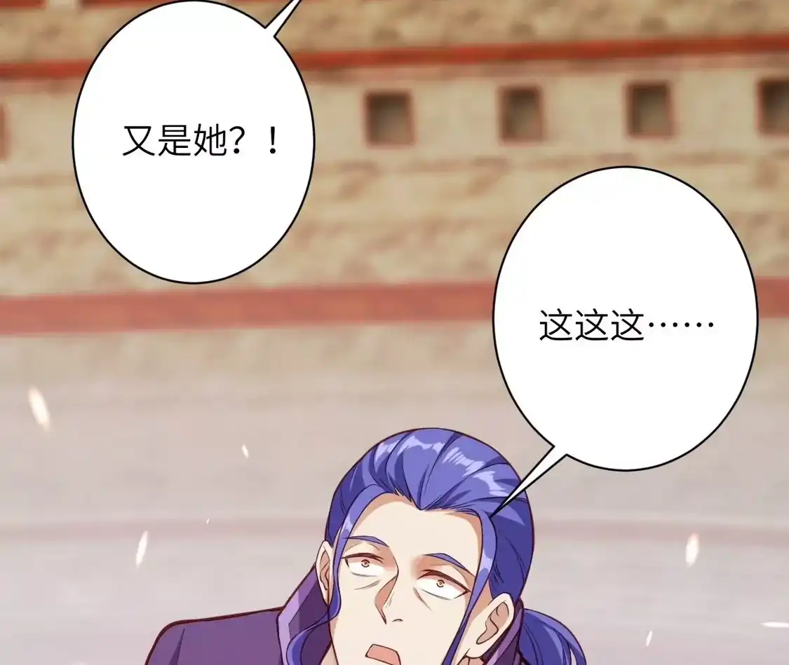 第475页