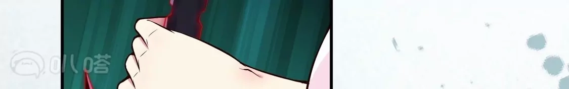 第839页