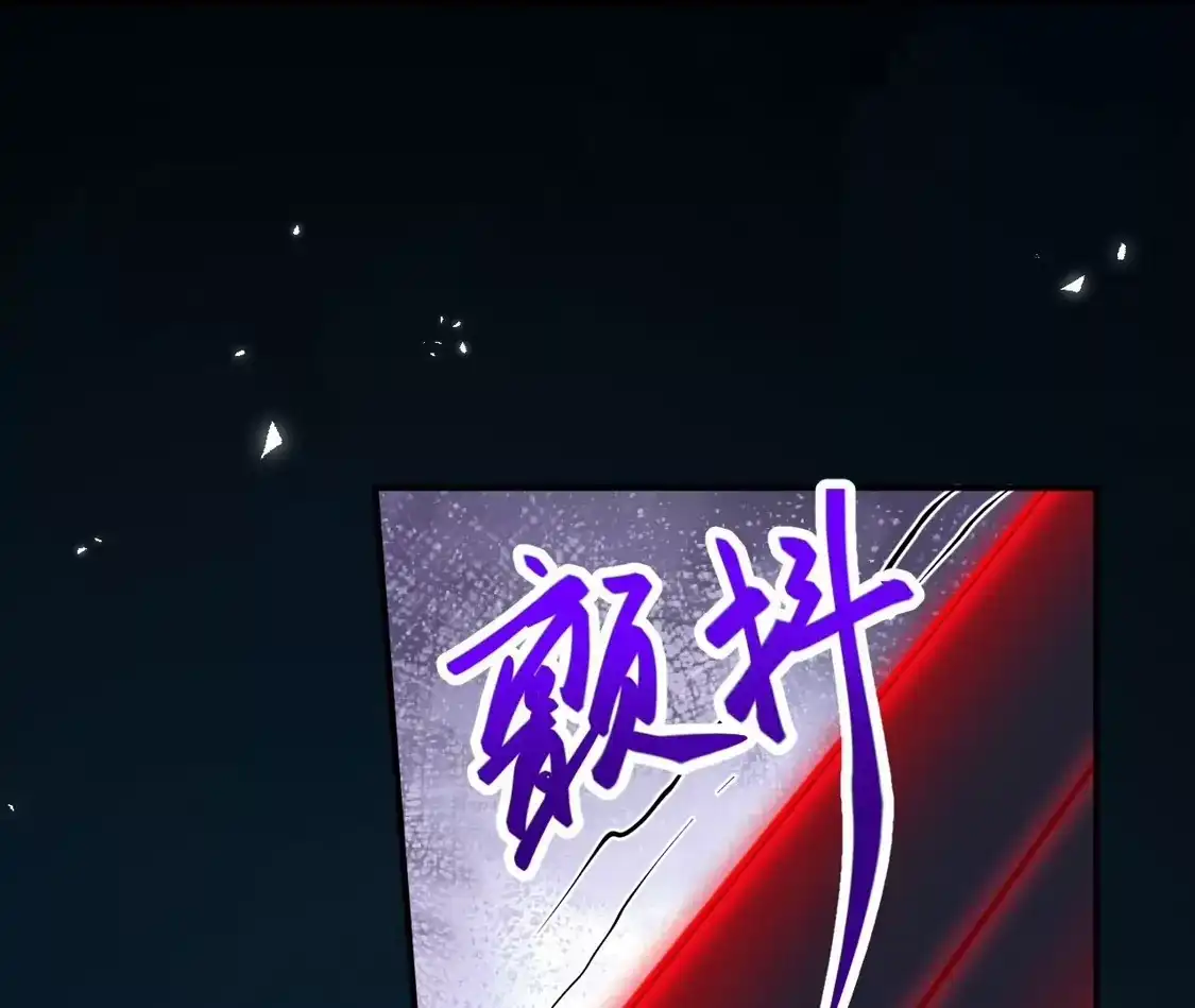 第895页
