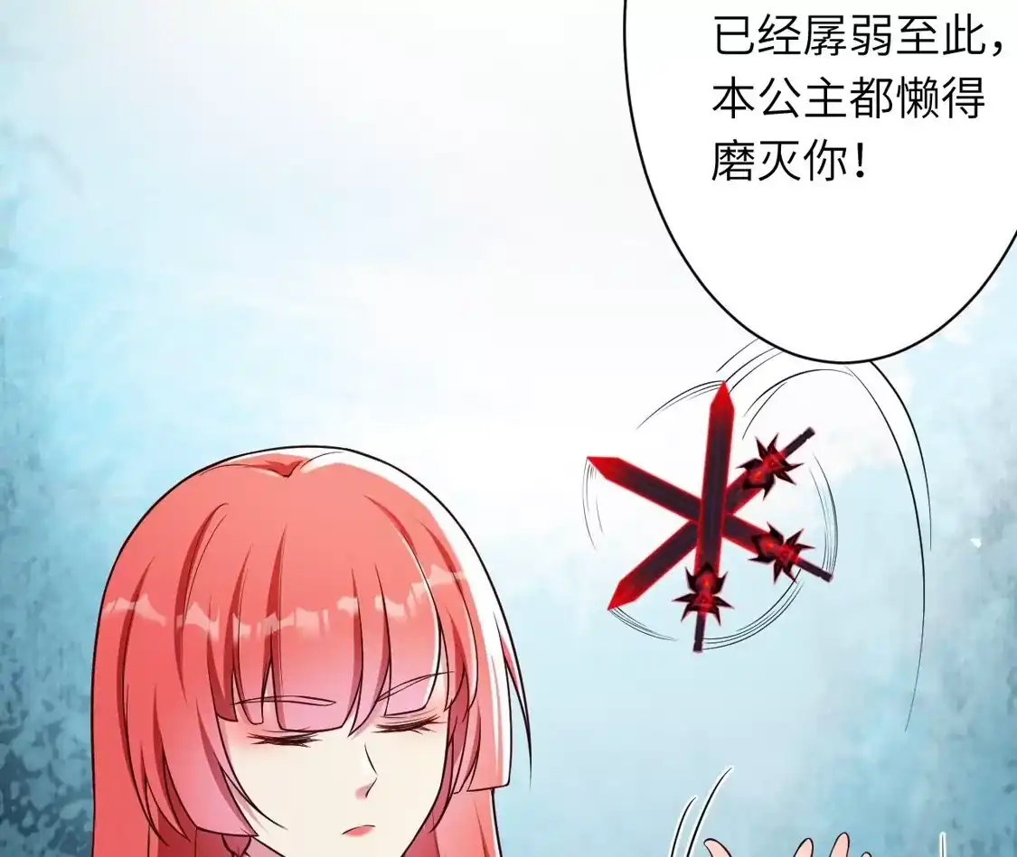 第923页