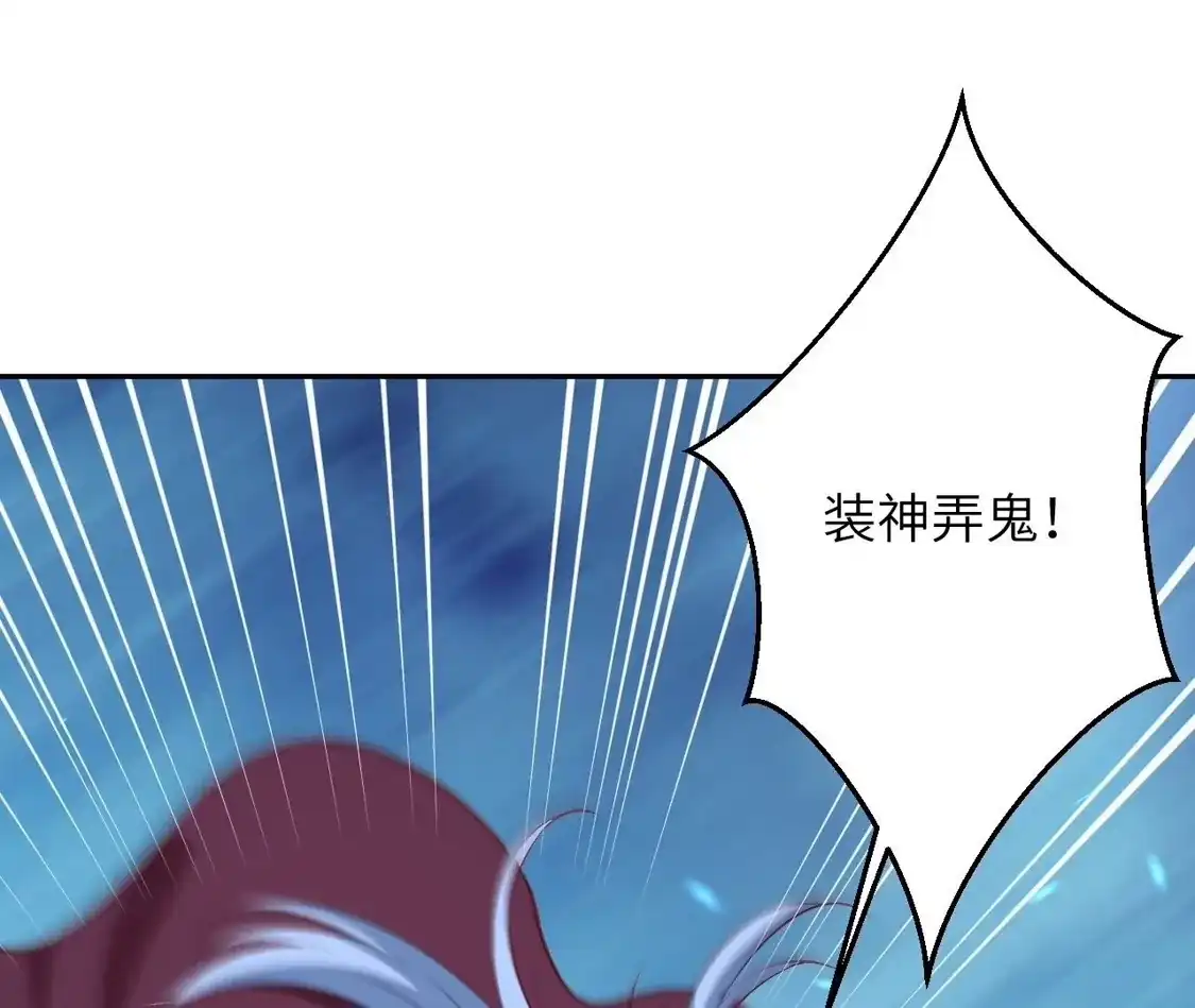第356页