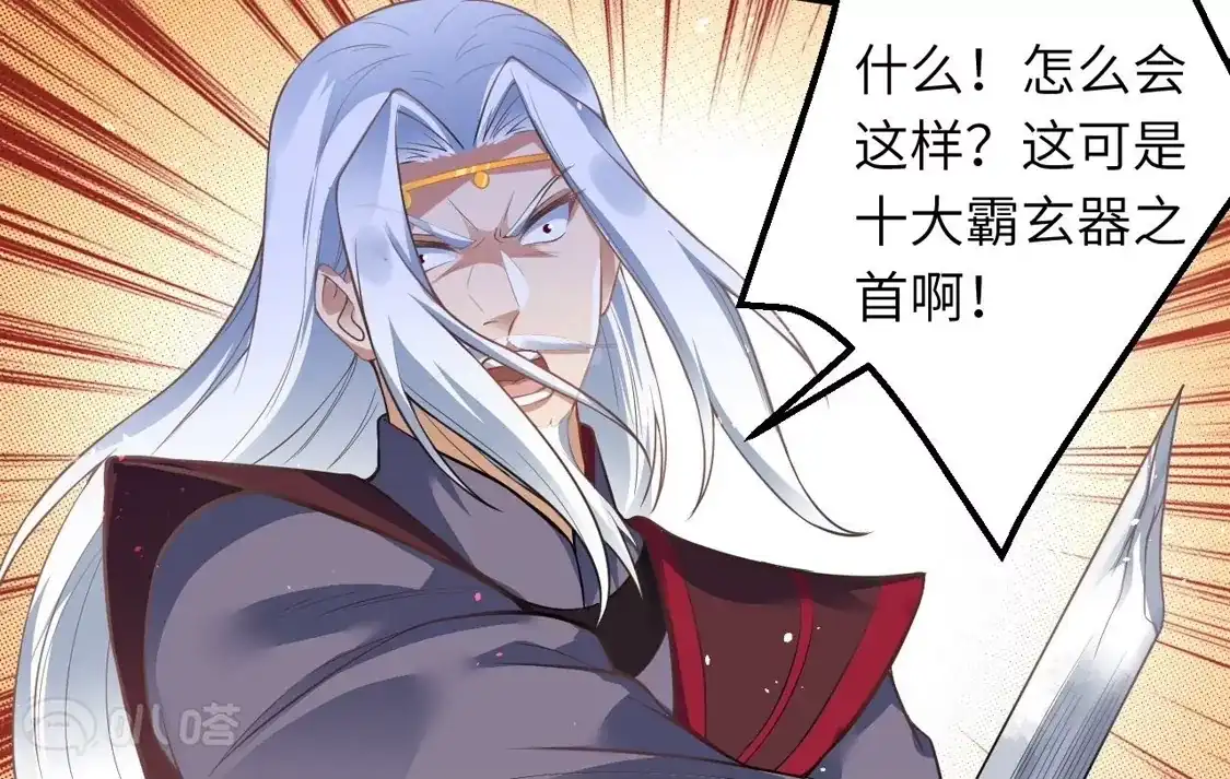 第412页