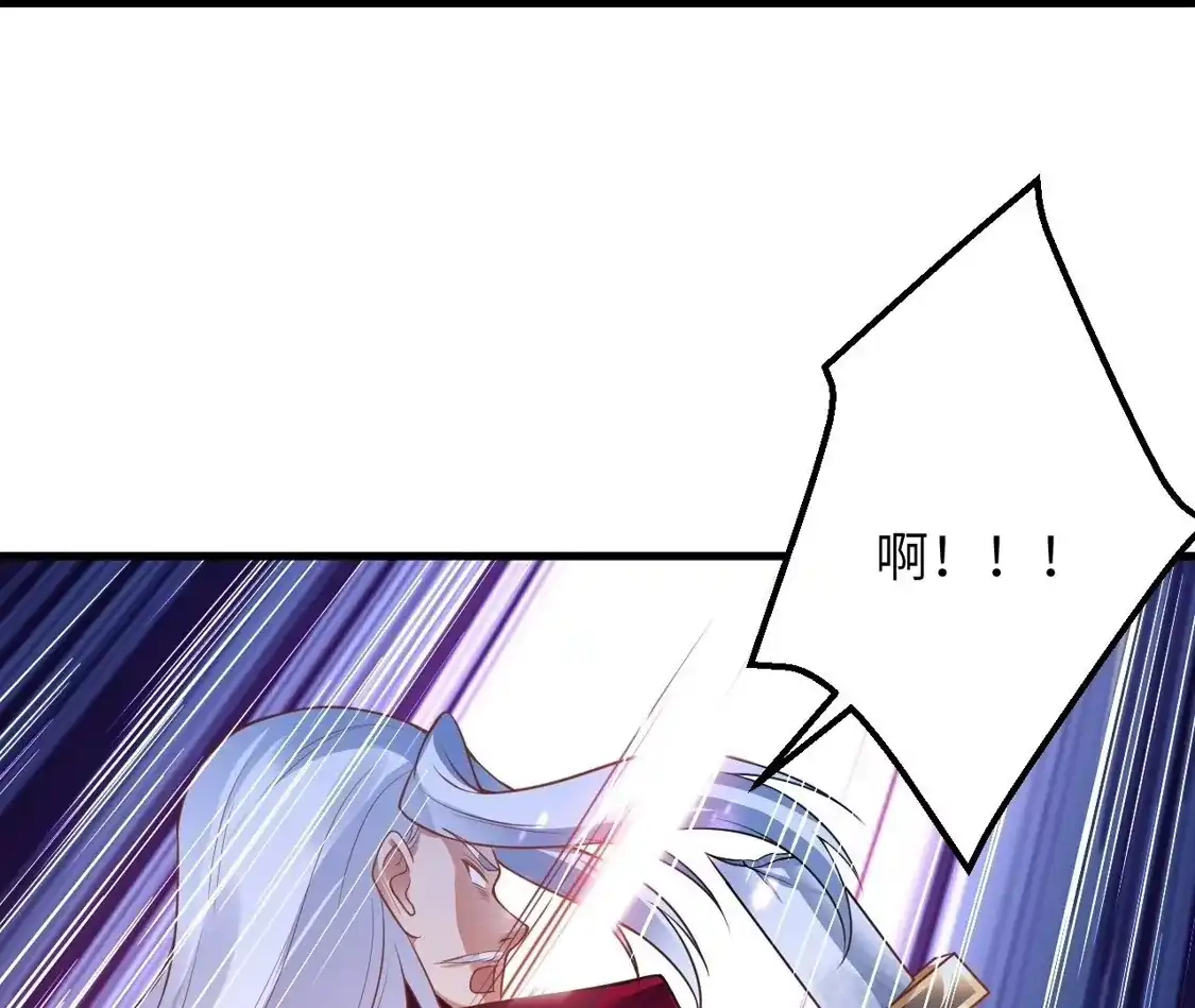第419页