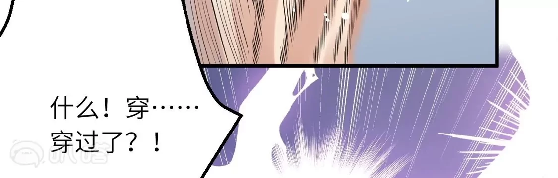 第517页