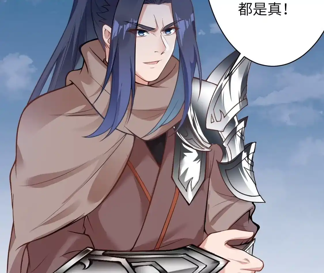 第650页