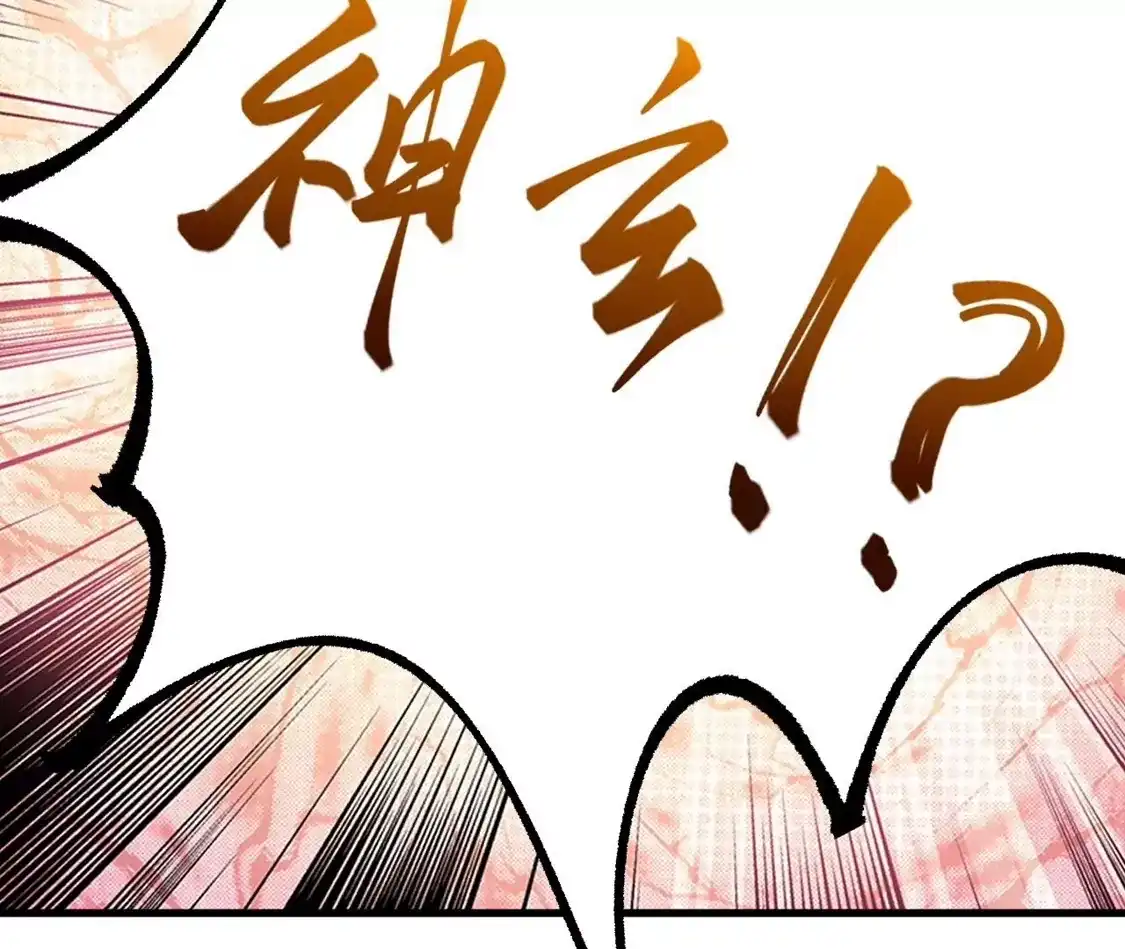 第671页